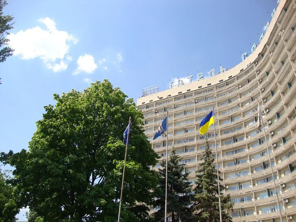Slavutych Hostel Kijev