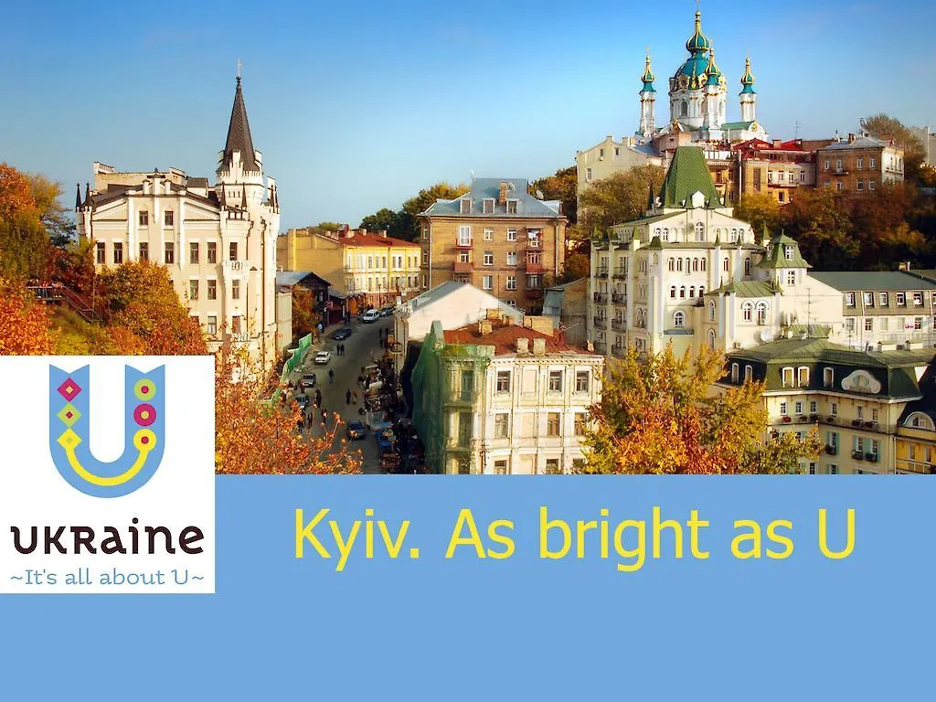 Slavutych Hostel Kiev Kyiv