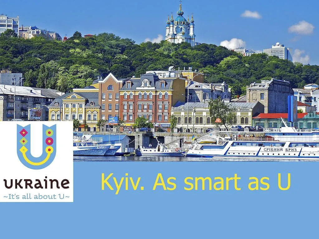 Slavutych Hostel Kiev Ukraine