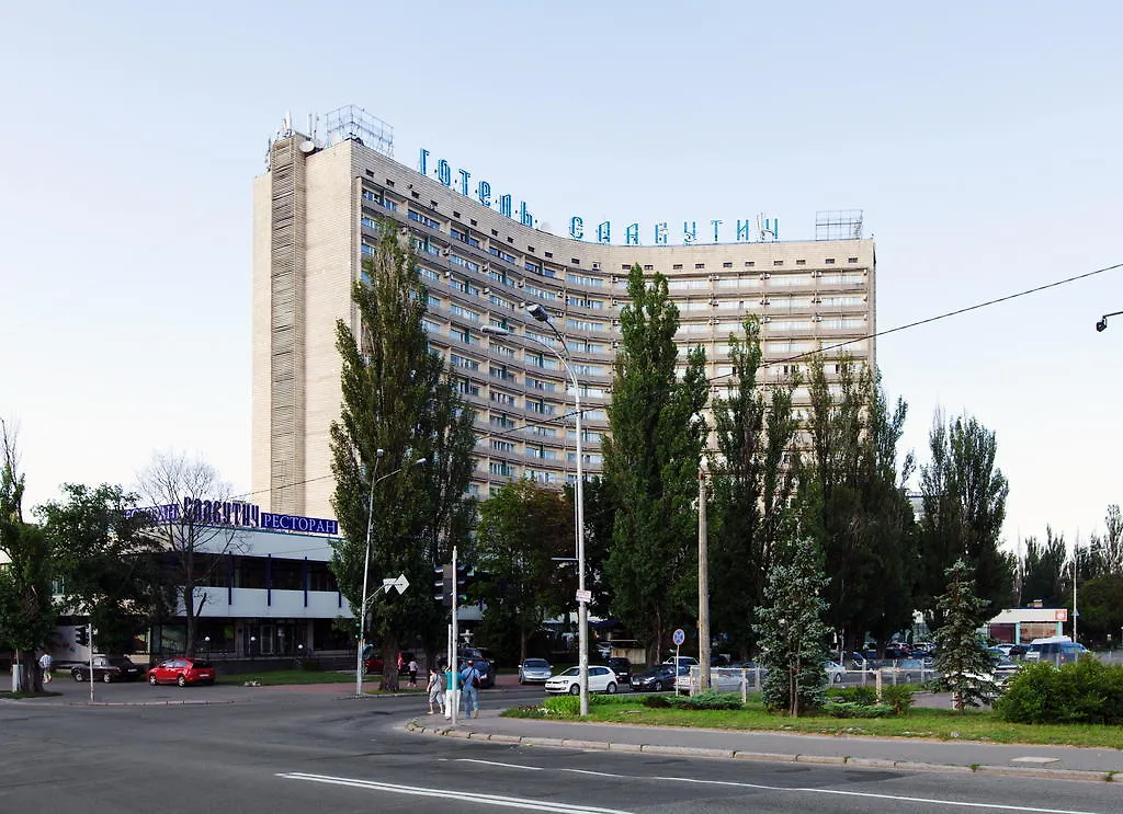 Slavutych Hostel Kiev 0*,  Oekraïne