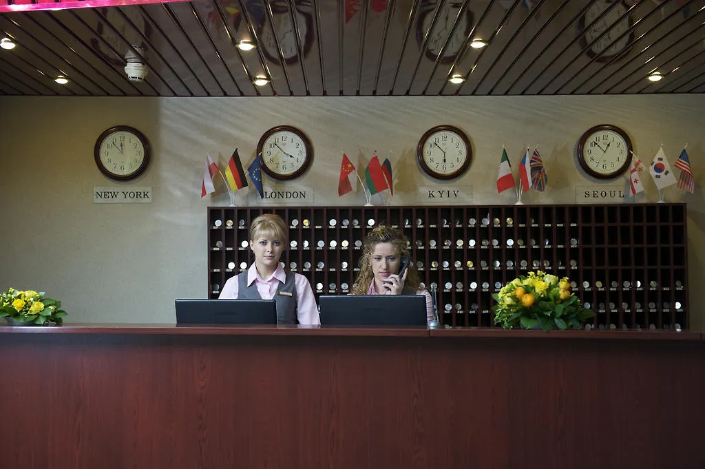 Slavutych Hostel كييف